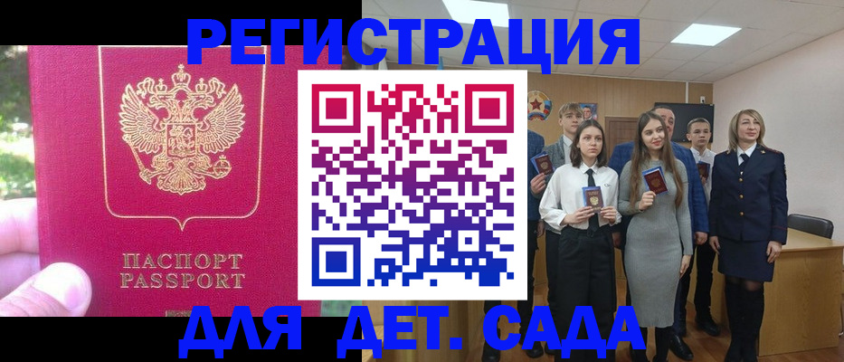 найти адрес прописки в Кашине